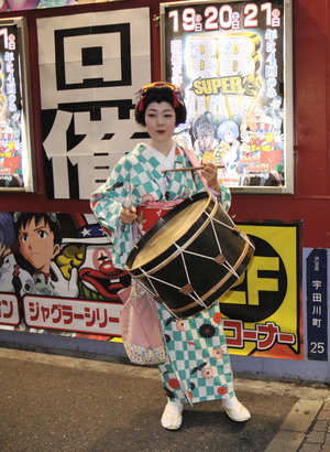 kimono_drummer_girl_by_andyserrano