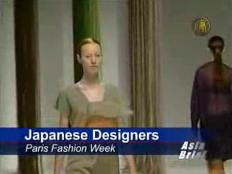 top-japanese-designers