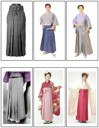 hakama